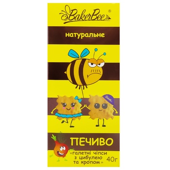 Cookies onion 40g - buy, prices for Grono - photo 2