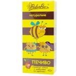 Печиво BakerBee натуральне галетні чіпси з цибулею та кропом 40г