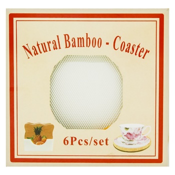 Coaster Set 10pcs - buy, prices for Tavria V - photo 3