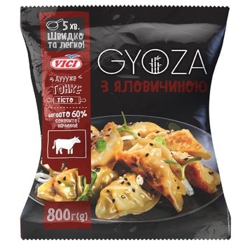 Гіоза Vici Gyoza з яловичиною 800г - купити, ціни на METRO - фото 1