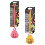 Qlux Salad Spatula Set