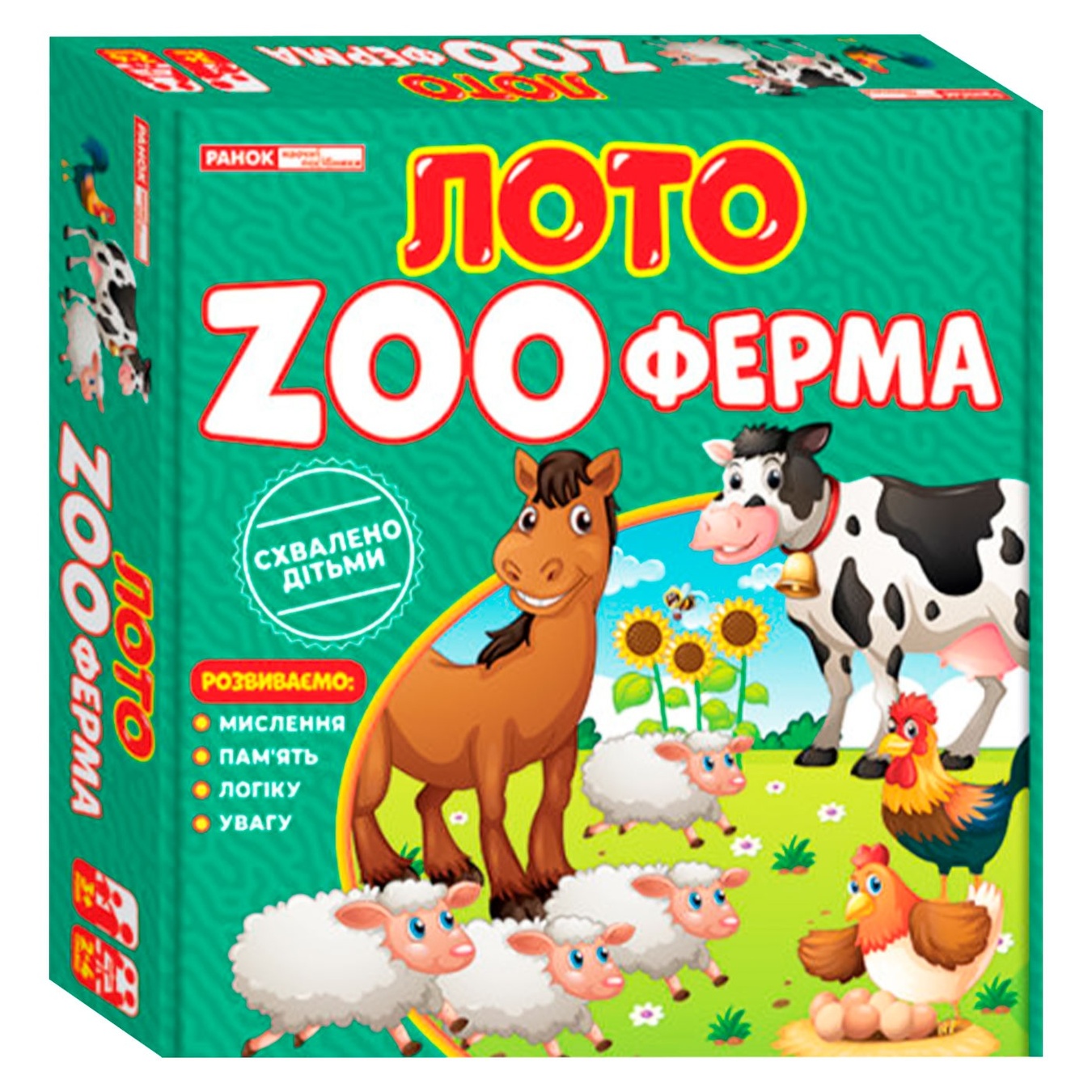 

Игра настольная Ранок Лото ZOO ферма