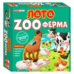 Игра настольная Ранок Лото ZOO ферма