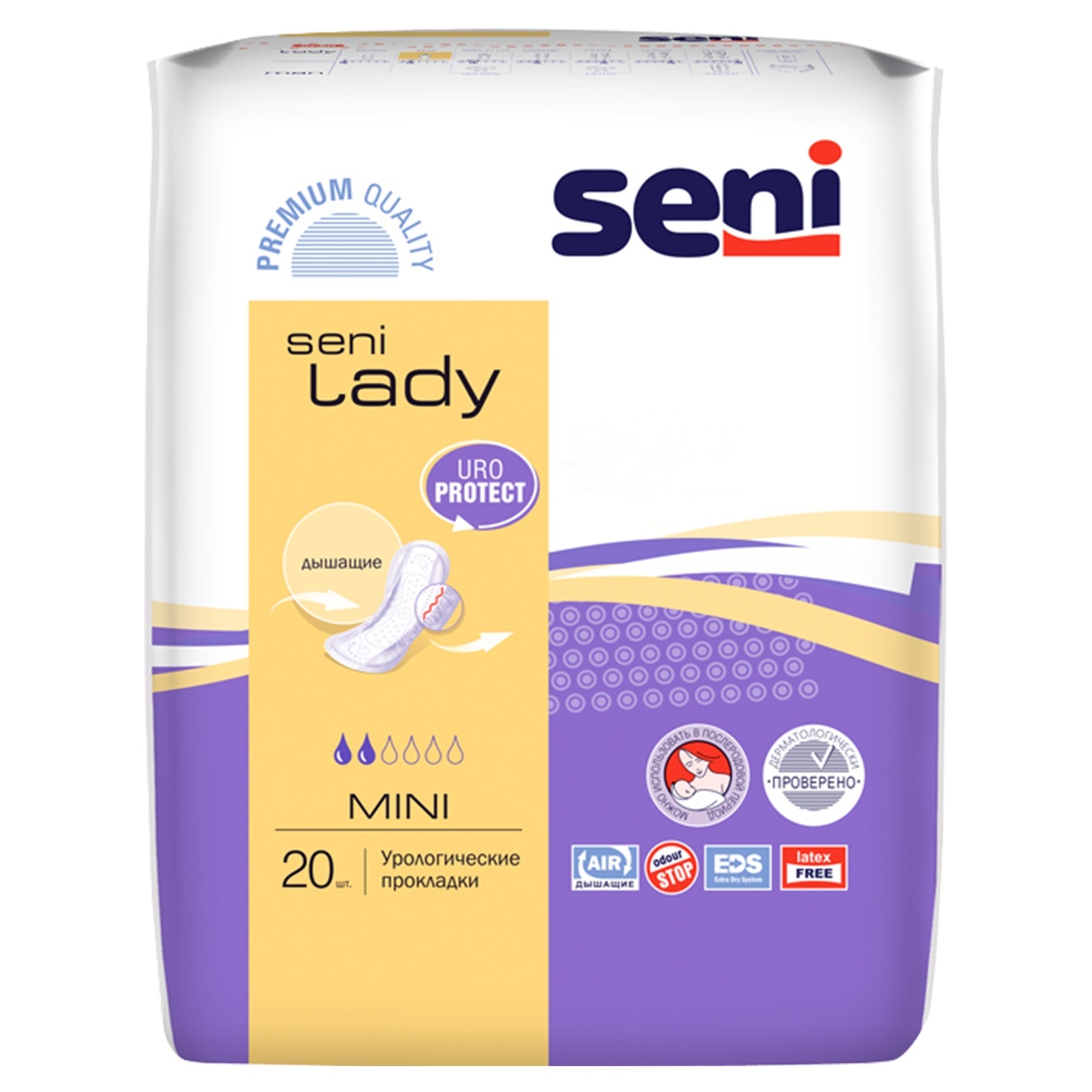 

Прокладки Seni Lady Mini урологические 20шт
