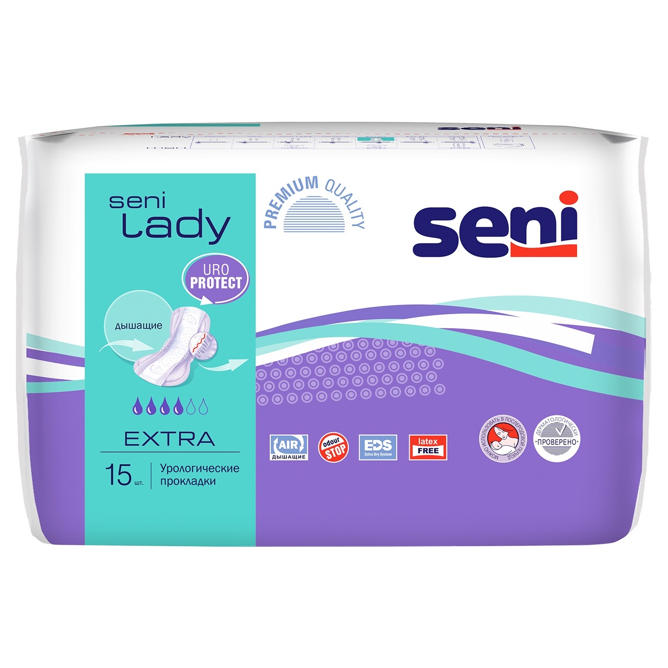 

Прокладки Seni Lady Extra урологические женские 4 капельки 15шт