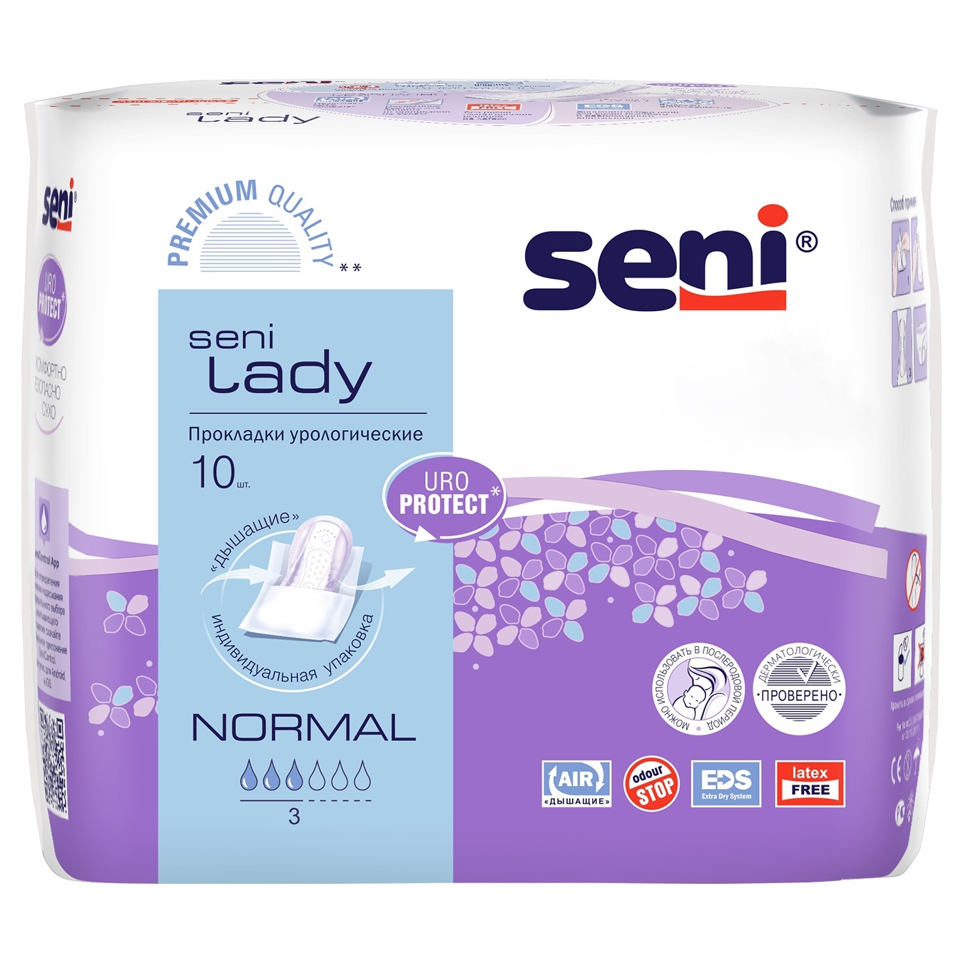 

Прокладки Bella Seni Lady Normal урологические 10шт