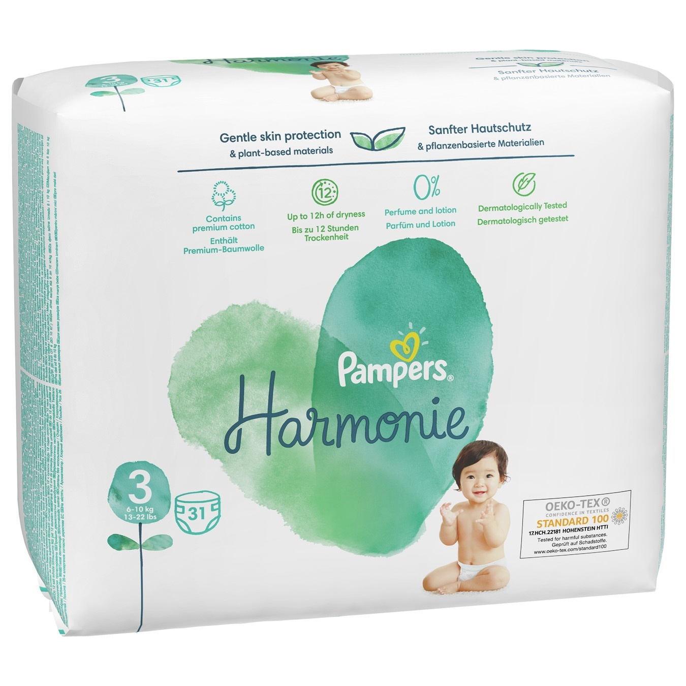

Подгузники Pampers Harmonie Размер 3 6-10кг 31шт