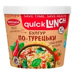 Булгур Жменька по-турецки 70г