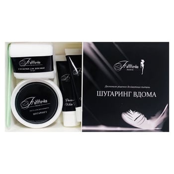 Pannochka Premium Depilatory Paste Set Lotion 250ml Milk 75ml Strips 75ml and Spatula