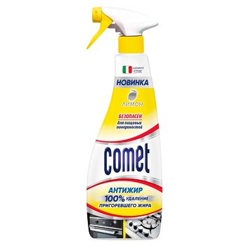 Средство для кухни Comet Лимон Антижир 500мл - купить, цены на Auchan - фото 1