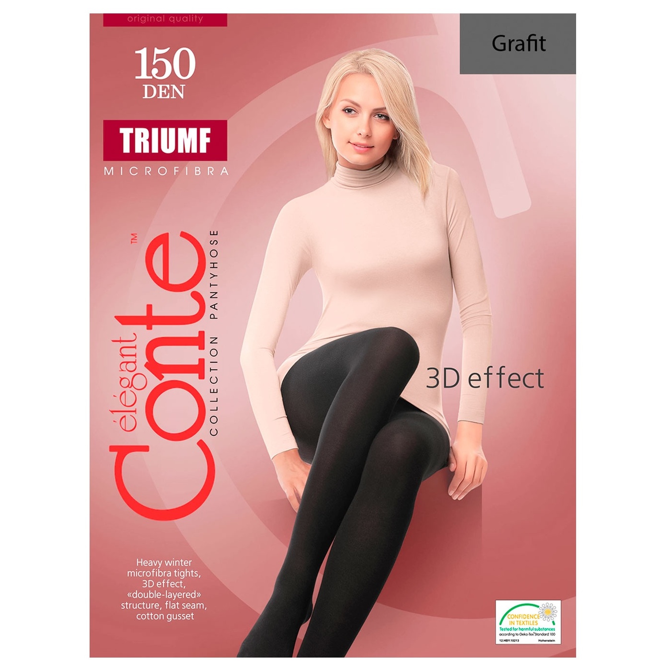 

Колготки женские Conte Elegant Triumf графит 6р 150ден