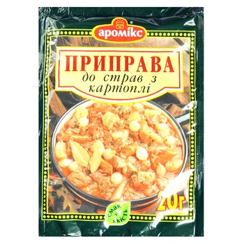 Приправа Аромикс к блюдам из картофеля 20г - купить, цены на ULTRAMARKET - фото 1