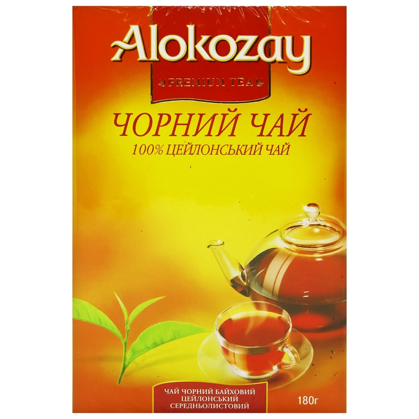 

Чай чорний Alokozay середньолистовий 180г