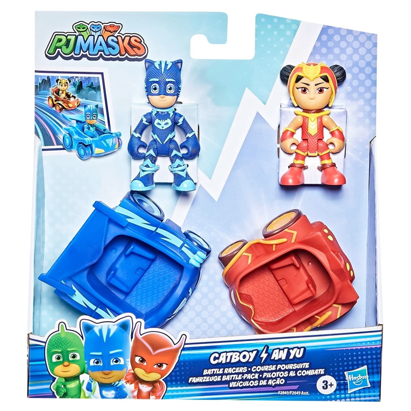 

Набор игровой PJ Masks Герои в масках Кетбой против Эн Ю
