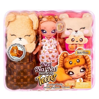 Na! Na! Na! Surprise Teens Larry Vonn Game Set with Doll - buy, prices for COSMOS - photo 1