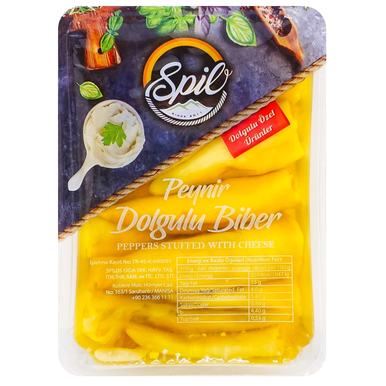 

Перец Spilo с сыром 220г