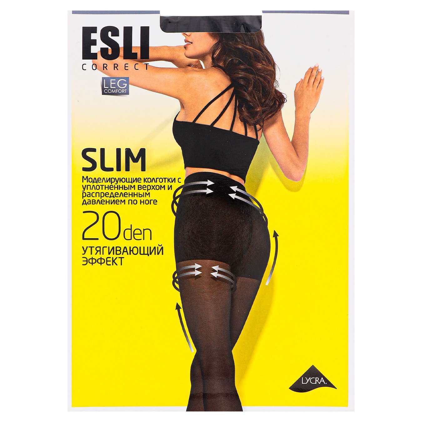 

Колготки женские Esli Slim nero 5р 20ден