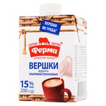 Ferma Selected Ultra-Pasteurized Cream 15% 200g