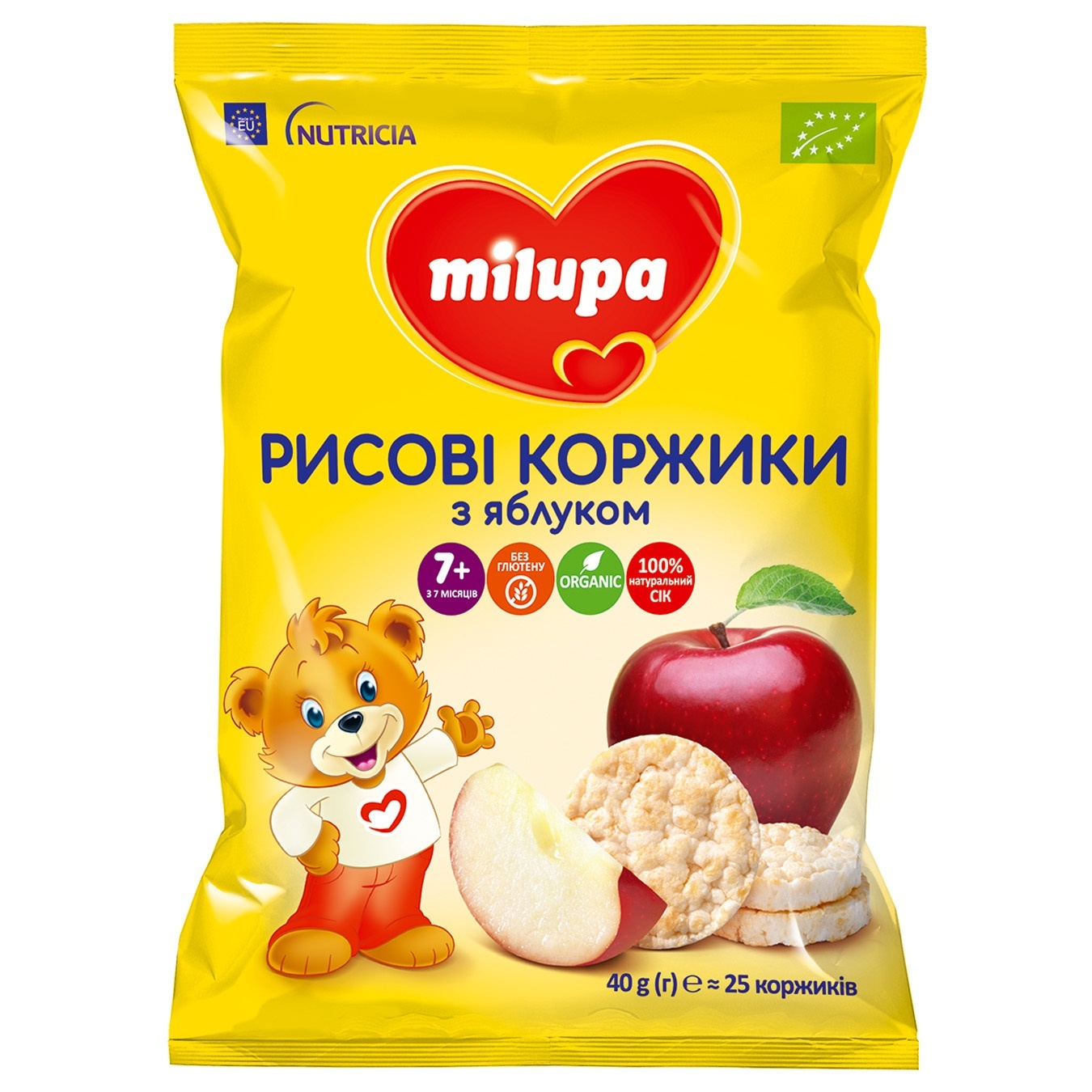 

Коржики Milupa рисовые с яблоком 40г