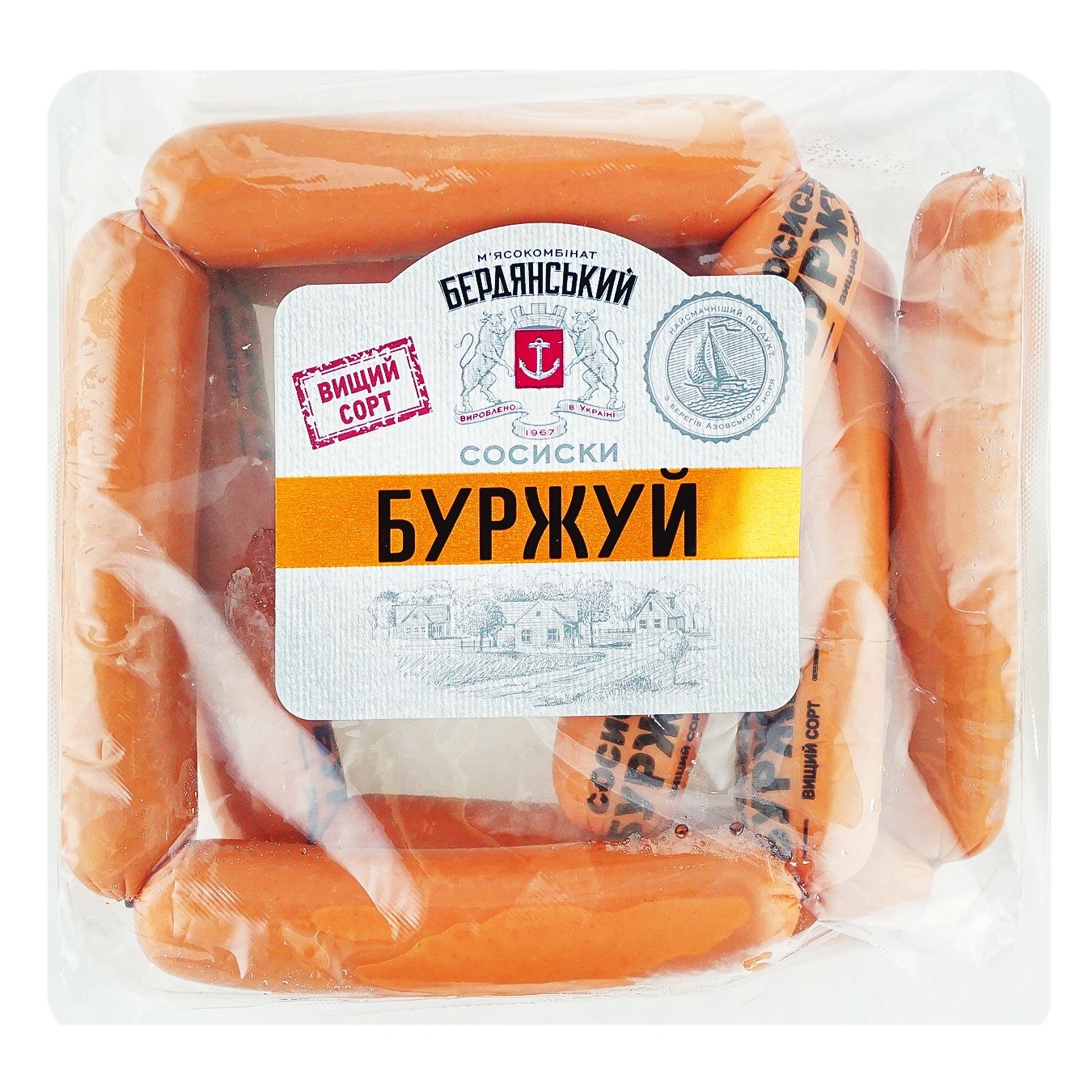 

Сосиски Бердянский мясокомбинат Буржуй высший сорт