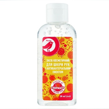 Auchan Hand Gel with Antibacterial Effect 50ml - buy, prices for Auchan - photo 1