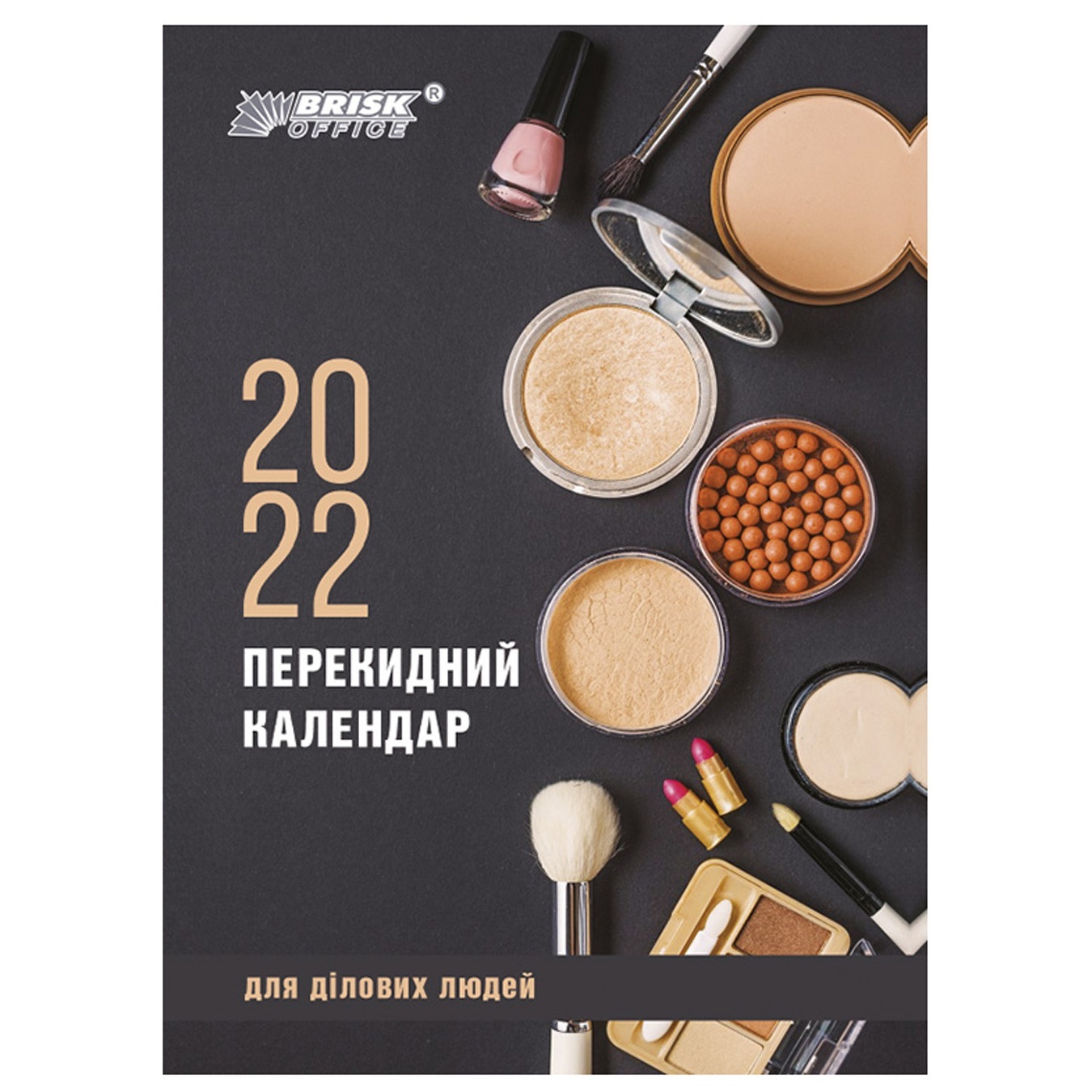 

Календарь Brisk Office перекидной настольный в ассортименте
