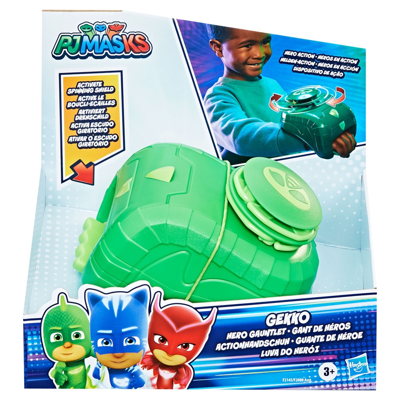 

Набор игровой PJ Masks Герои в Масках Перчатка Гекко