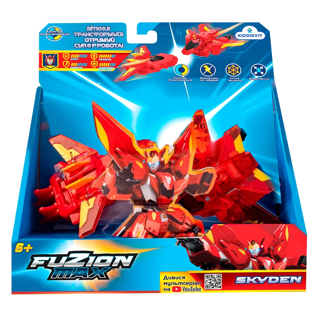 

Набор игровой Fuzion Max Трансформеры Скайден