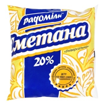 Сметана Радомілк 20% 400г