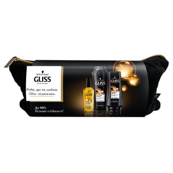 Gliss Ultimate Repair Cosmetic Bag + Shampoo 250ml + Balm 200ml + Oil Gift Set 75ml - buy, prices for METRO - photo 3