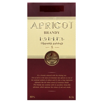 Ijevan Apricot 5 Years Brandy 0.5l - buy, prices for Tavria V - photo 2