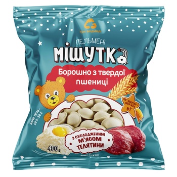 Пельмені Три Ведмеді Мішутка з охолодженим м'ясом телятини 400г