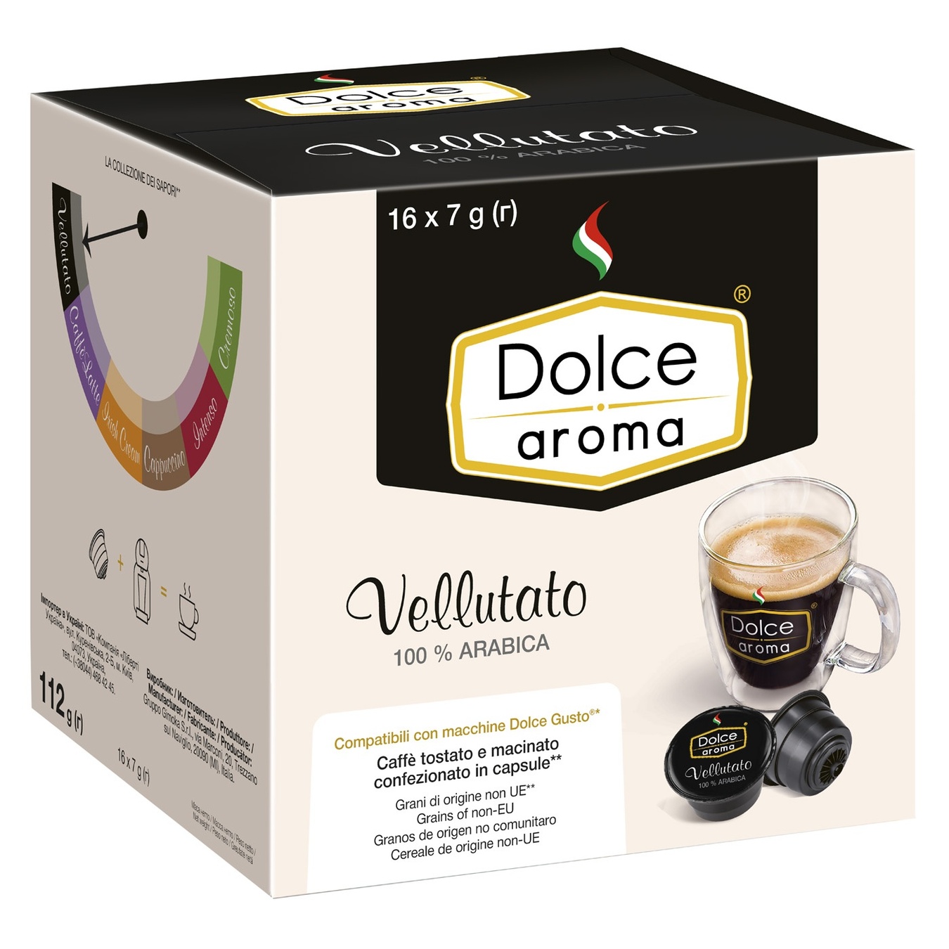 

Кофе Dolce Aroma Vellutato капсула 16шт