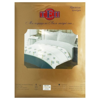 Tep Ranforce Elena Euro Standard Bed Linen Set - buy, prices for - photo 1