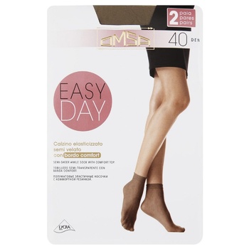 Omsa Easy Day Women's Socks 40den 2pairs Caramello - buy, prices for - photo 1