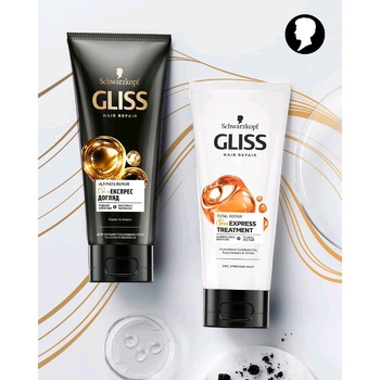 Gliss Total Repair Express Care For Dry And Damaged Hair Mask 200ml - buy, prices for Auchan - photo 5