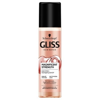 Schwarzkopf Gliss Express Repair Conditioner Magnificent Strength 200ml - buy, prices for METRO - photo 1