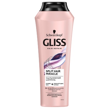 Ущільнюючий шампунь Gliss Split Hair Miracle для пошкодженого волосся та посічених кінчиків 250мл - купити, ціни на Auchan - фото 1