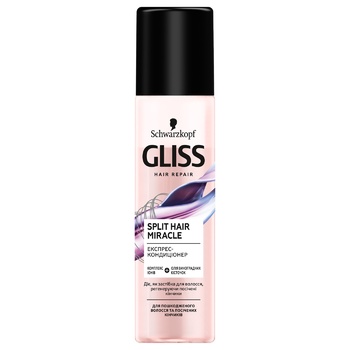 Экспресс-кондиционер Gliss Split Hair Miracle для поврежденных волос и секущихся кончиков 200мл - купить, цены на ULTRAMARKET - фото 1