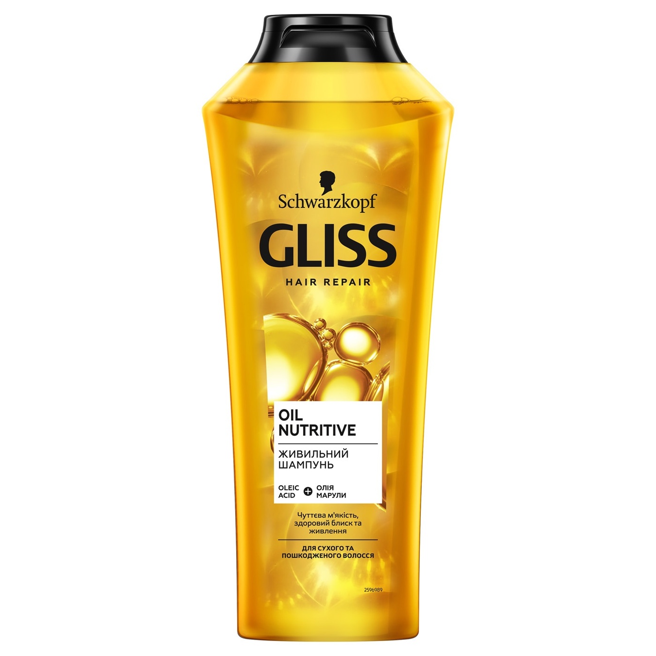 

Шампунь Gliss Kur Oil Nutritive для сухих поврежденных волос с секущимися кончиками 400мл