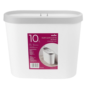 MVM Trash Bucket narrow white 10l - buy, prices for MegaMarket - photo 2