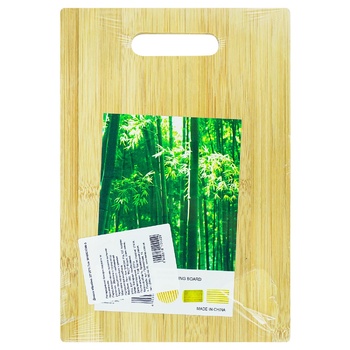 Bamboo Board 30*20cm