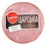 Globino Tsarska Smoked-Boiled Top Grade Ham
