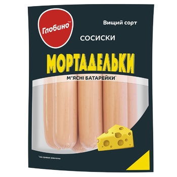 Globyno Mortadelky Sausages High Grade - buy, prices for METRO - photo 1