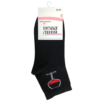 Nova linia Women's Black Socks size 35-39 - buy, prices for Auchan - photo 1