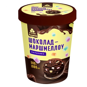 Rud' Chocolate-Marshmallow Flavored Ice Cream 500g - buy, prices for MegaMarket - photo 1