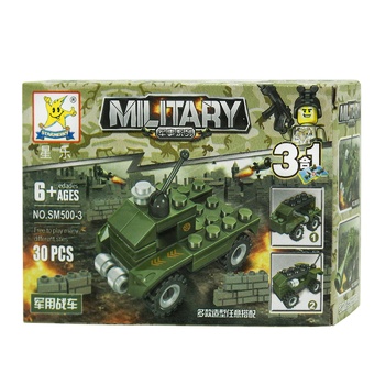 Military Construction Toy - buy, prices for Vostorg - photo 1