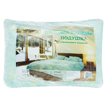 Zastelli Spring Drops Pillow with Bamboo Fiber 50*70cm - buy, prices for Auchan - photo 1