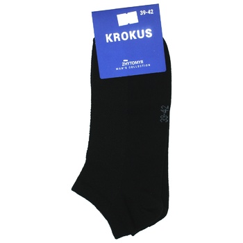 Krokus Men's Socks s.42-45 Black - buy, prices for COSMOS - photo 1