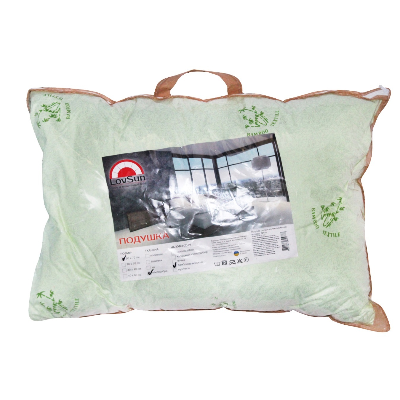 

Подушка LovSun бамбук 50*70см
